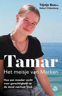 Tamar