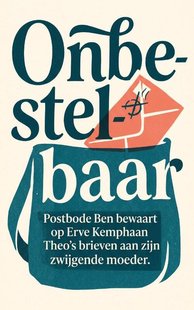 Onbestelbaar