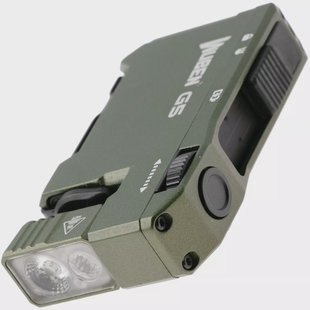Wuben G5 Green, oplaadbare sleutelhanger EDC-zaklamp, 400 lumen