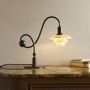 PH1/1 Piano, hoogte 36 cm, messing/terracotta - Louis Poulsen - Woonkamer - Designer - Glas - Met lampenkap
