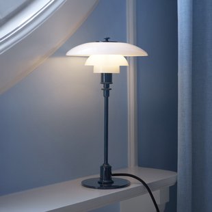 PH 2/1 tafellamp Ø 20 cm donkerblauw - Louis Poulsen - Woonkamer - Designer - Glas - Met lampenkap