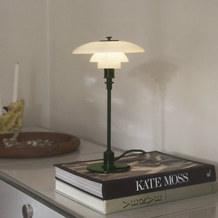 PH 2/1 tafellamp donkergroen Ø 20 cm - Louis Poulsen - Woonkamer - Designer - Glas - Met lampenkap