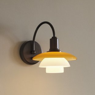 Louis Poulsen wandlamp PH 2/2, uitstrekking 32 cm, amber/wit - Woonkamer - Designer - Glas - Met lampenkap
