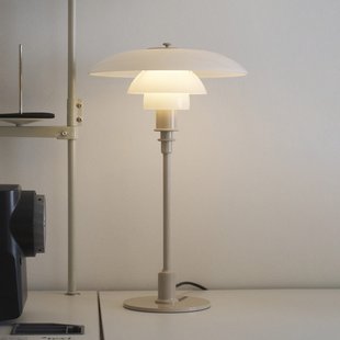 PH 3/2 tafellamp, glanzend beige, Ø 28 cm - Louis Poulsen - Woonkamer - Designer - Glas - Met lampenkap