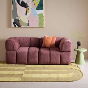 NOUS Living 2-zitsbank Nobu