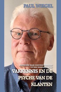 Vakkennis en de Psyche van de klanten