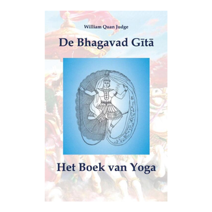 De Bhagavad Gītā