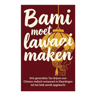 Bami moet lawaai maken