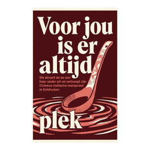 Voor jou is er altijd plek