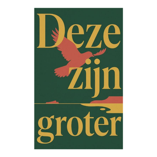 Deze zijn groter