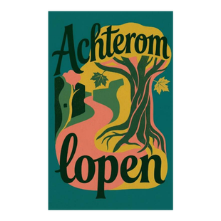 Achterom lopen
