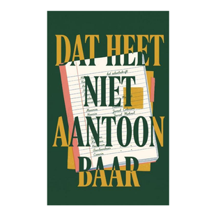 Dat heet niet aantoonbaar
