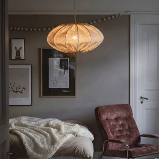 PR Home Hanglamp roze, grijs, Ø 60 cm, textiel, E27, stekker