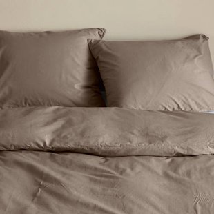 NOUS Living katoenen 2-persoons dekbedovertrek 200x200 cm - taupe