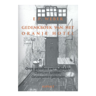 Gedenkboek van het Oranjehotel