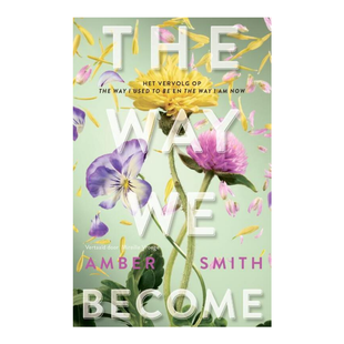 The way we become