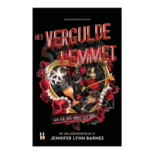 Het Vergulde Lemmet