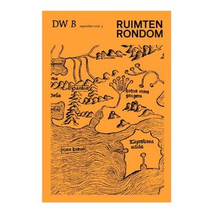 Ruimten rondom