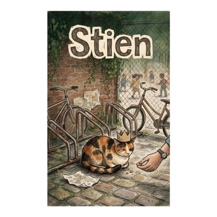 Stien