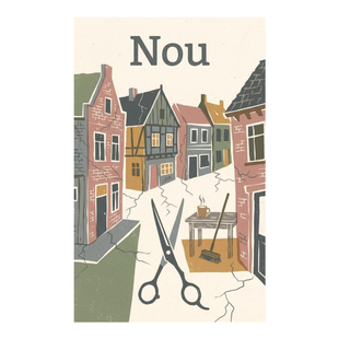Nou