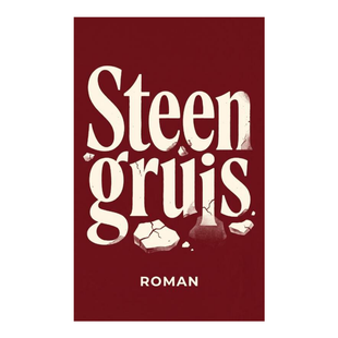 Steengruis