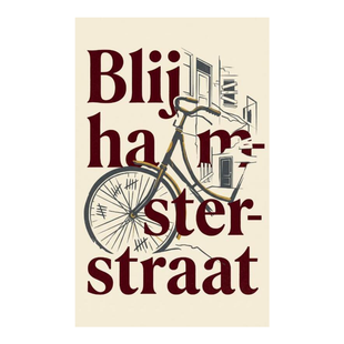 Blijhamsterstraat