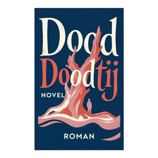Doodtij