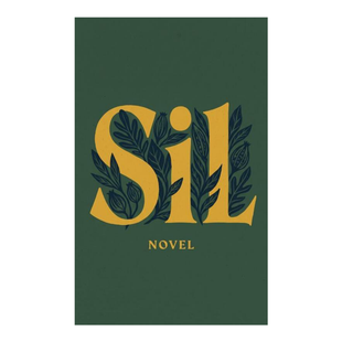 Sil