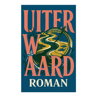 Uiterwaard