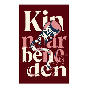 Kin naar beneden