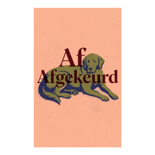 Afgekeurd