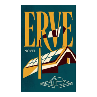 Erve