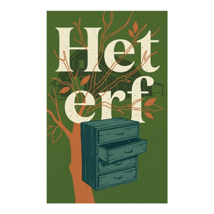Het erf