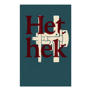 Het hek