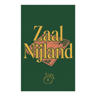 Zaal Nijland