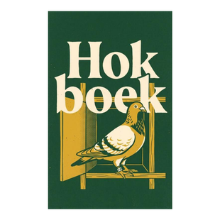 Hokboek