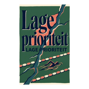 Lage prioriteit