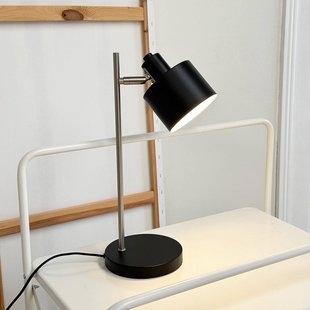 Dyberg Larsen tafellamp Ocean, zwart/staal, hoogte 43 cm