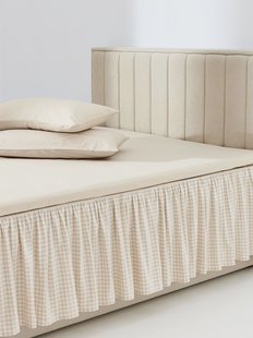 Geruite katoenen bedskirting Twyla met franjes