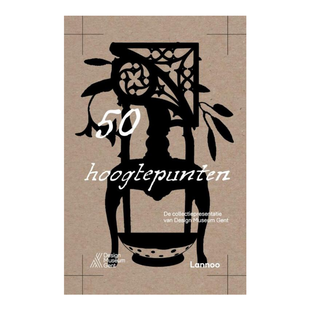 50 hoogtepunten. De collectiepresentatie van Design Museum Gent