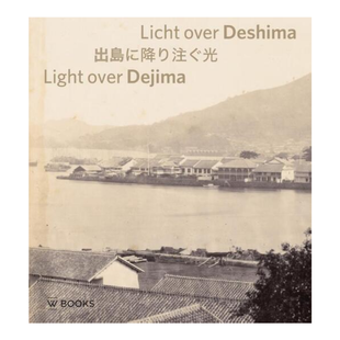 Licht over Deshima