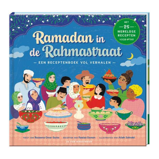 Ramadan in de Rahmastraat
