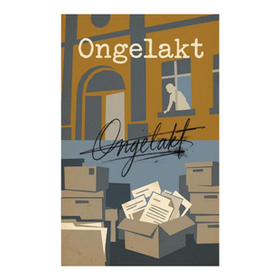 Ongelakt