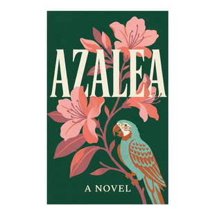 Azalea