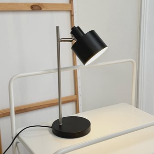 Ocean tafellamp, zwart/staal, hoogte 43 cm - Dyberg Larsen - Slaapkamer - Scandinavisch - Metaal - Rond
