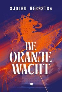 De Oranjewacht