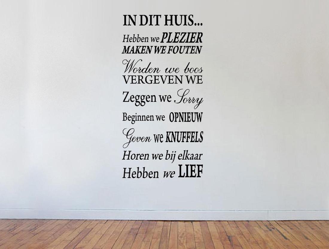 woonhome-stel-eenvoudig-eigen-muursticker-met-tekst-samen