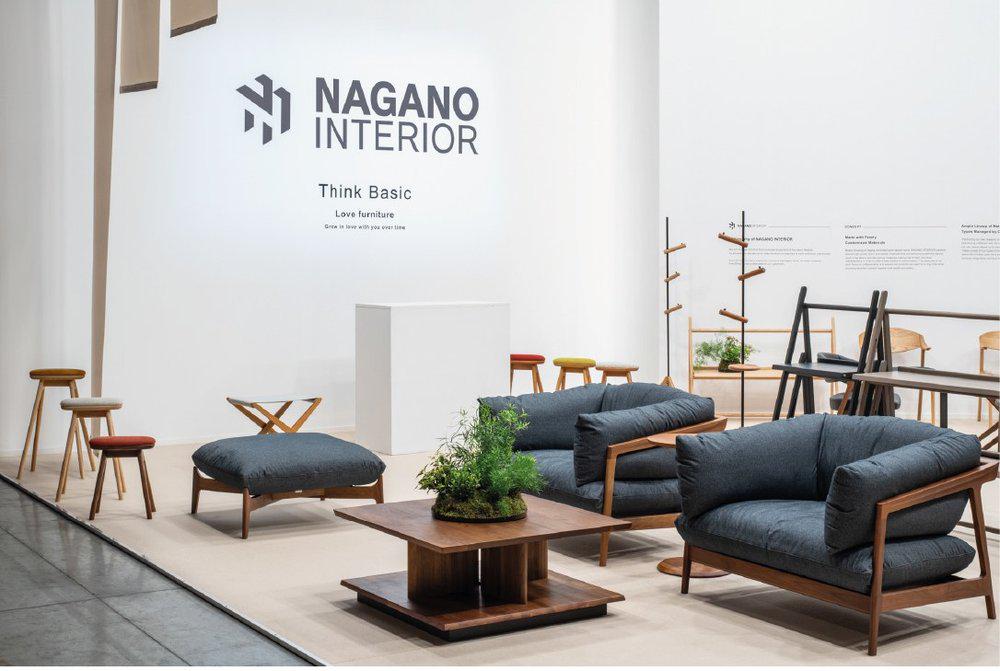 Japans meubeldesign van Nagano Interior: harmonie in hout en stof